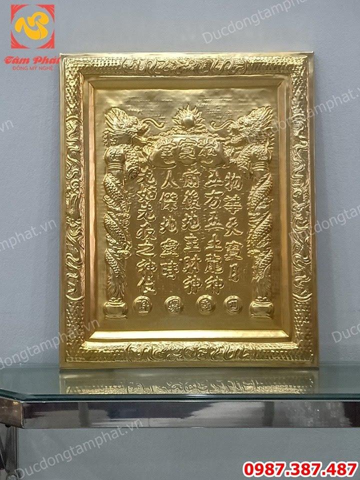 Liễn bằng đồng mạ vàng 24k cho bàn thờ Thần Tài Thổ Địa 42cm x 52cm