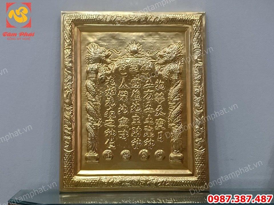 Liễn bằng đồng mạ vàng 24k cho bàn thờ Thần Tài Thổ Địa 42cm x 52cm